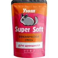 Вулканическая смесь д/шиншил Super Soft 0,73л*10 УЮТ 0739/92124