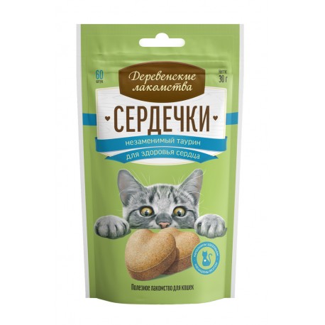 ДЛ Сердечки д/кошек с таурином для здоровья сердца 30гр (76050731)