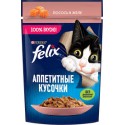 Влажный корм Felix Аппетитные кусочки для кошек, лосось в желе, пауч 75 г